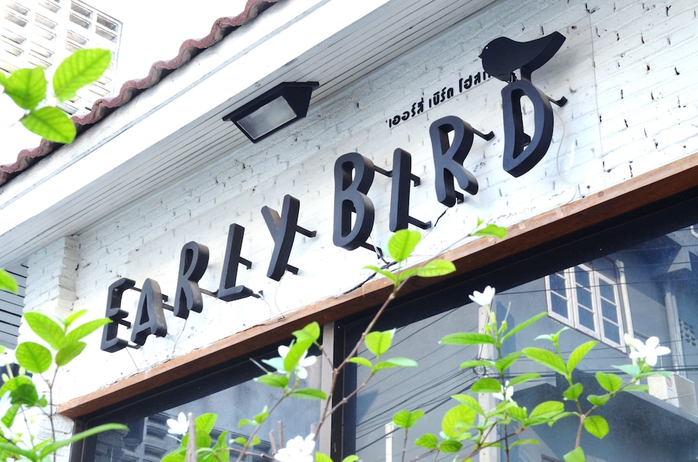 Early Bird Hostel Ayutthaya 1/47