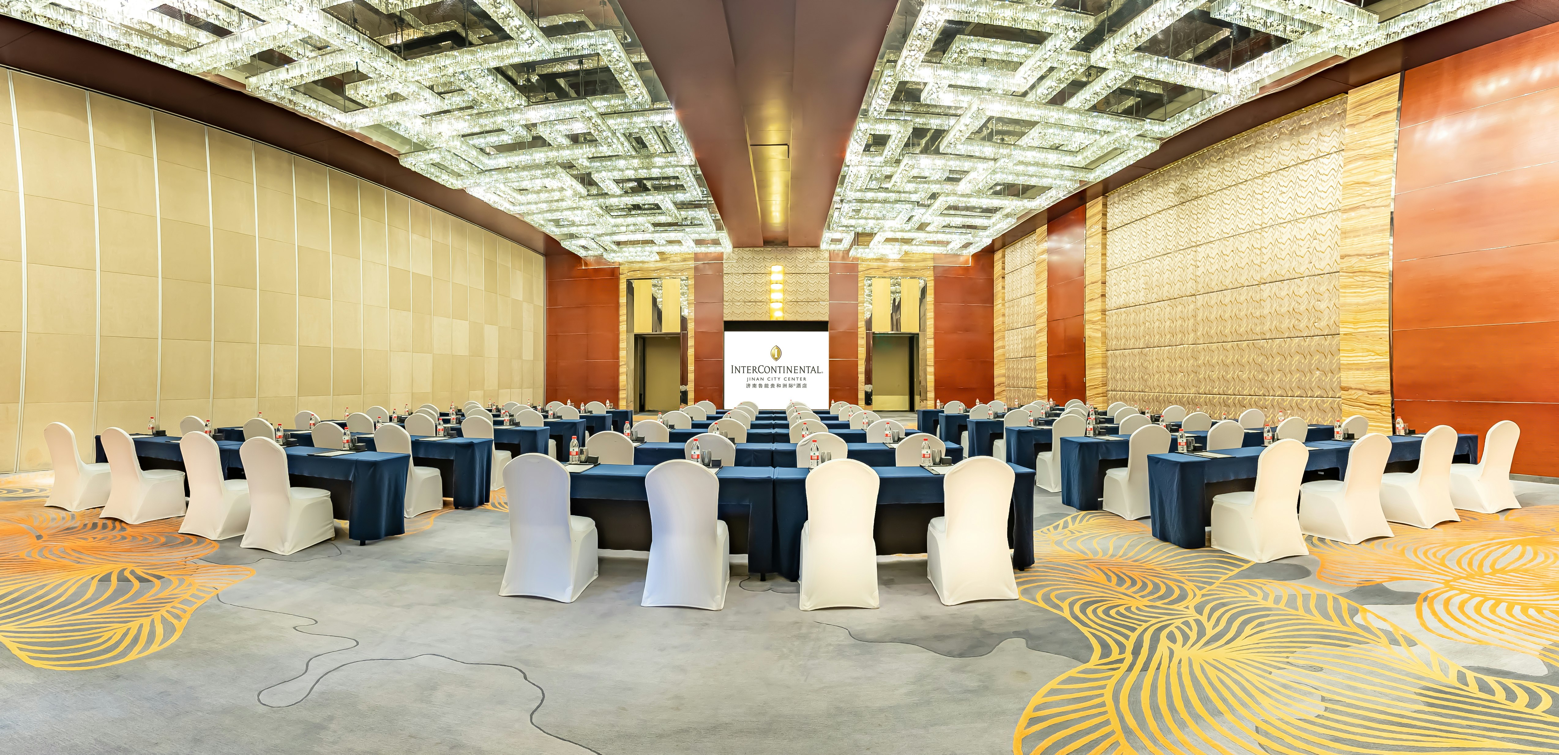 Intercontinental Jinan City Center Formerly Crowne Plaza Jinan City Center 39/50