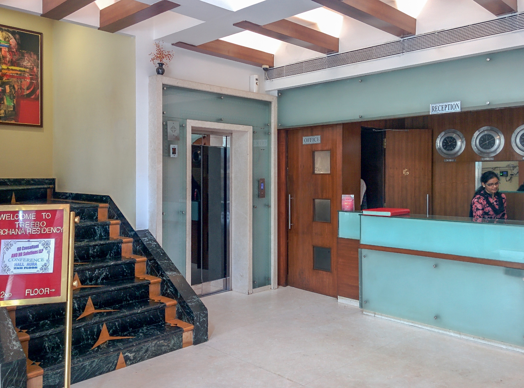 Hotel Archana Residency 7/29