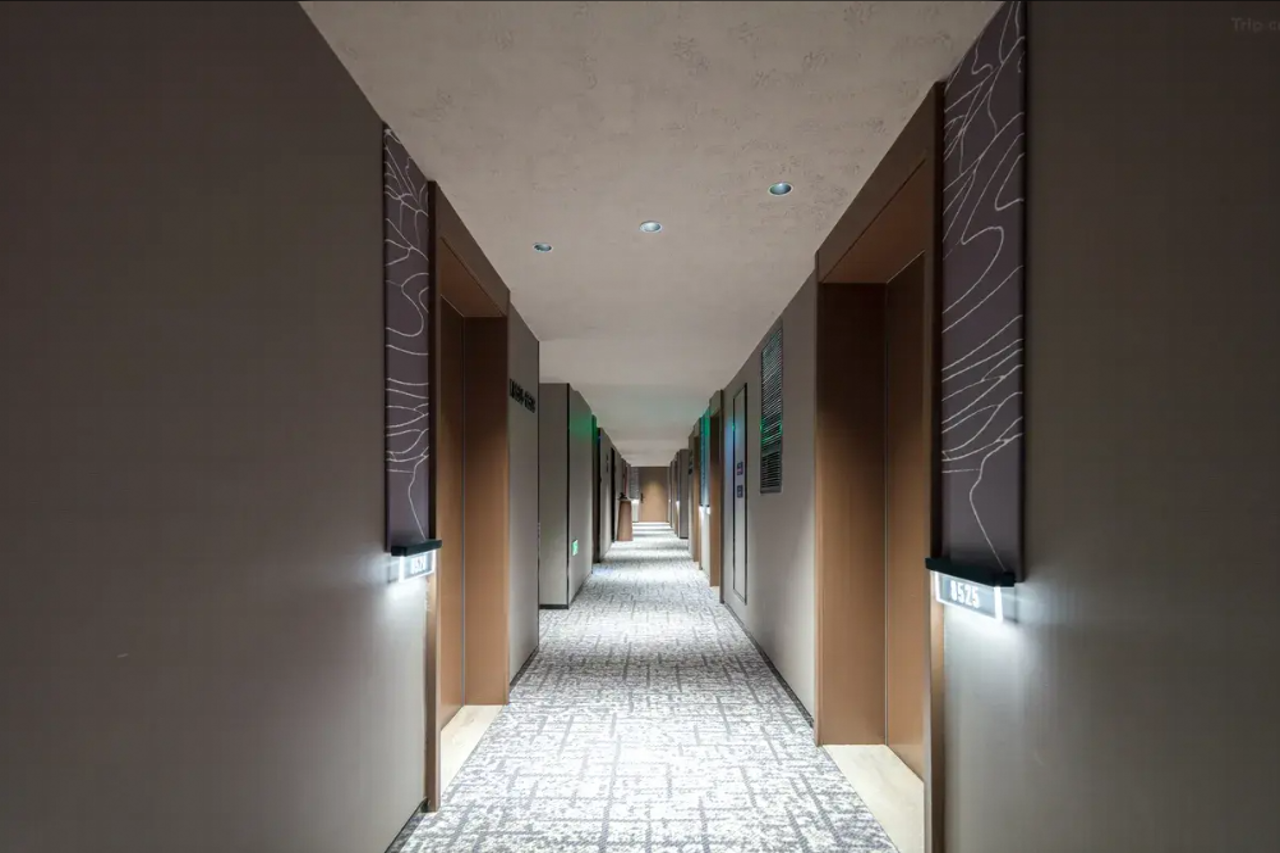 Atour Hotel Shanghai Lujiazui Pudong South Road 8/12