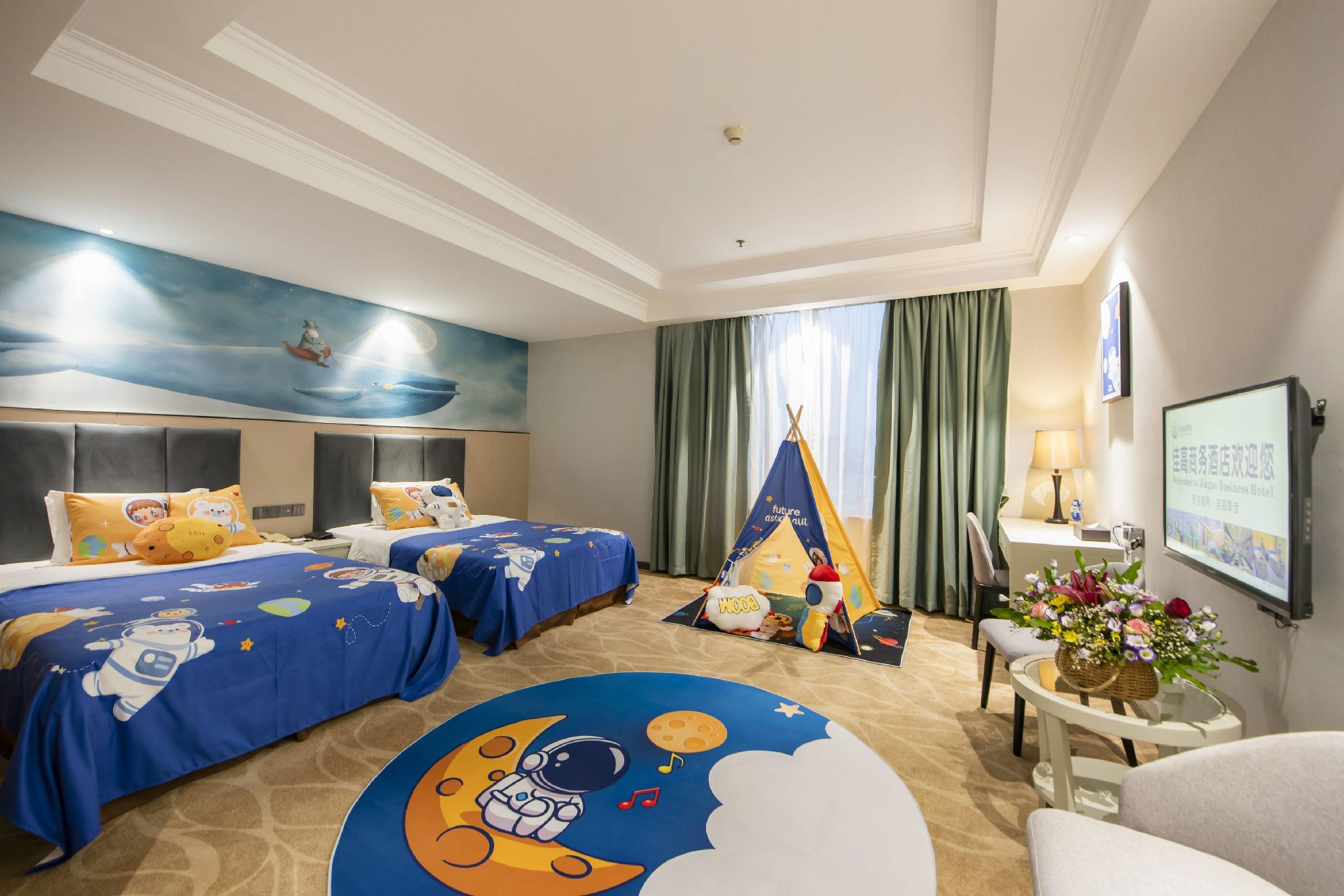 Jiagao Business Hotel 20/50