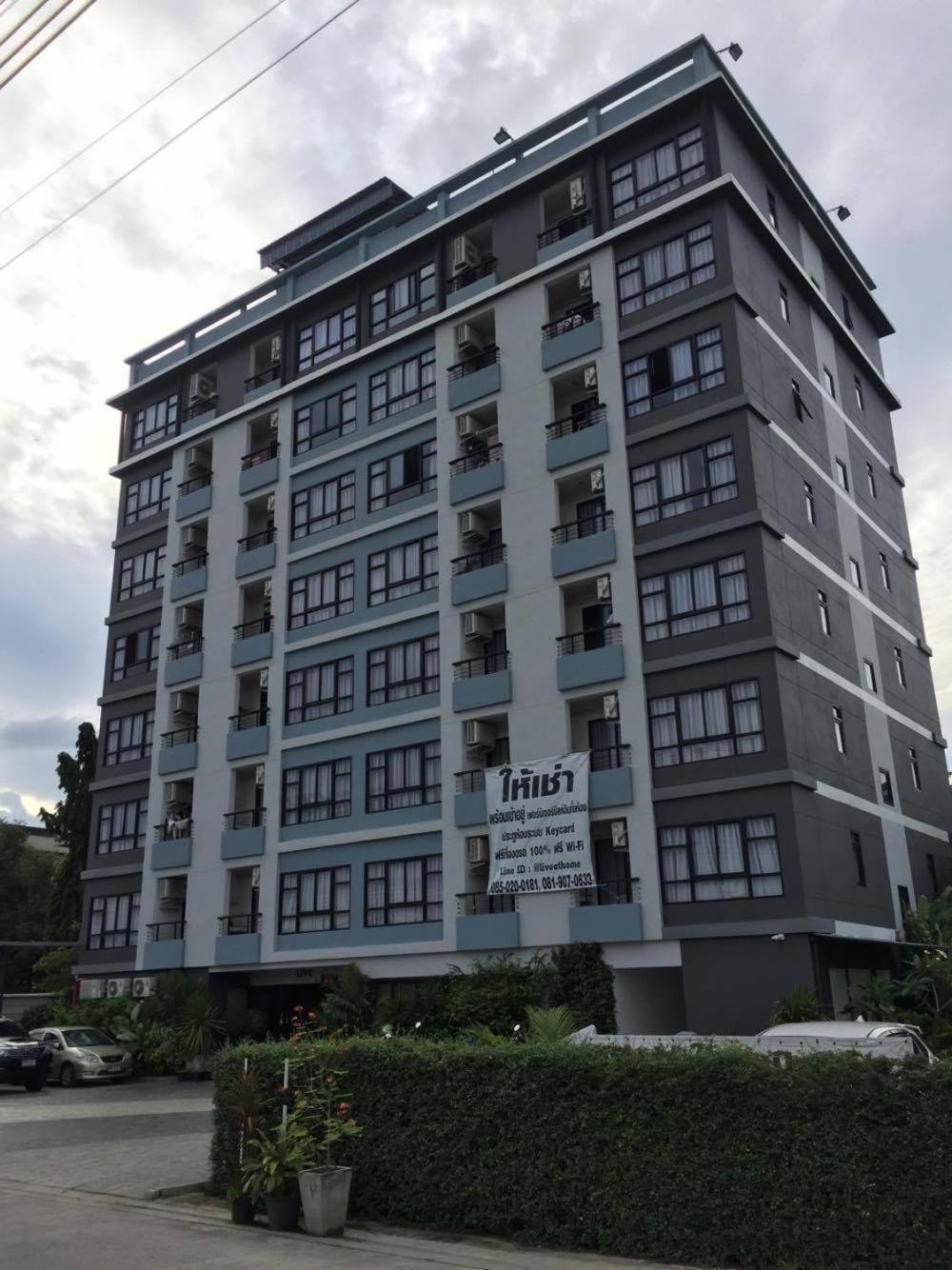 Aparthotel Live At Home Sukhumvit 105 5/44