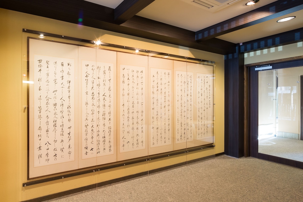 Matsubaya Ryokan 4/51