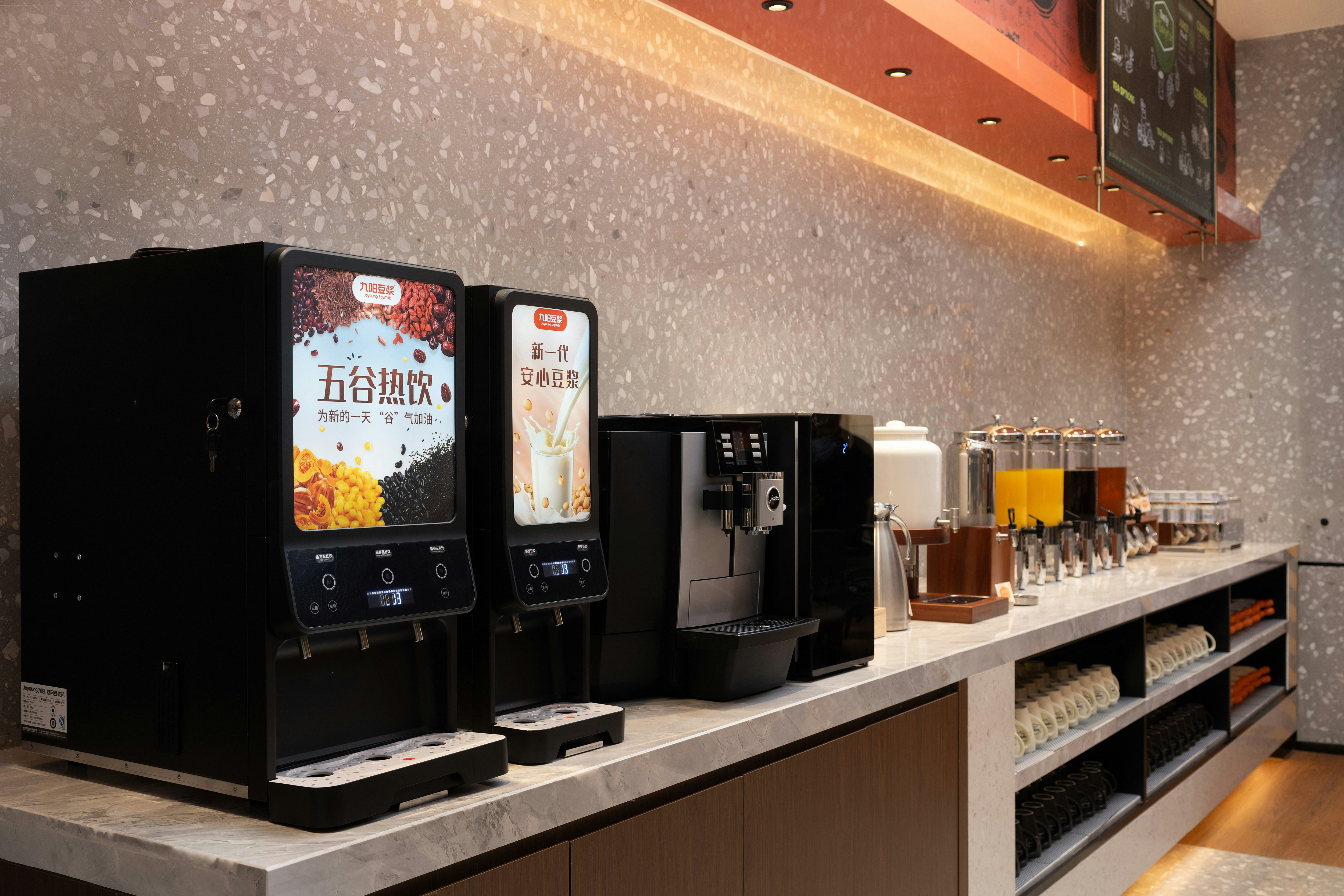 Hampton by Hilton Beijing Capital Airport CIECC 10/50