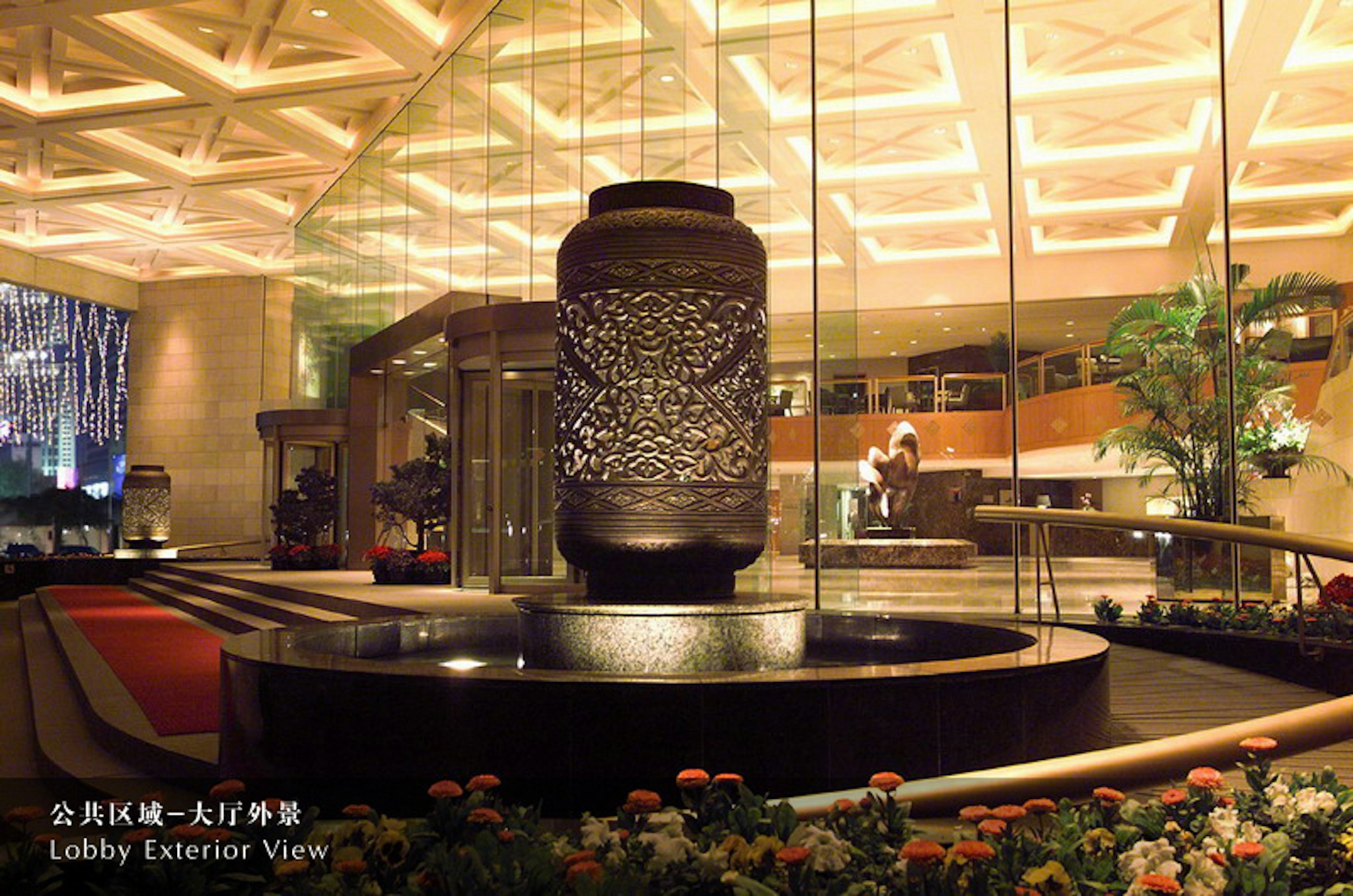 Jinling Hotel 11/52