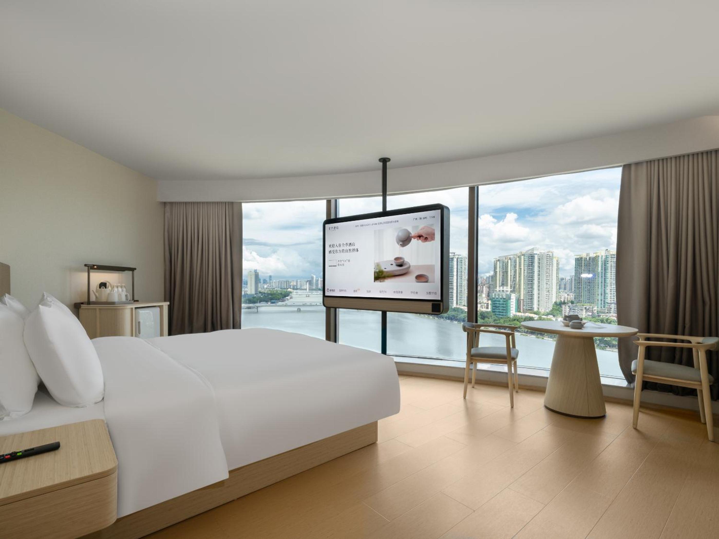 Ji Hotel (Beijing Road Pedestrian Street Tianzi Wharf) 22/50