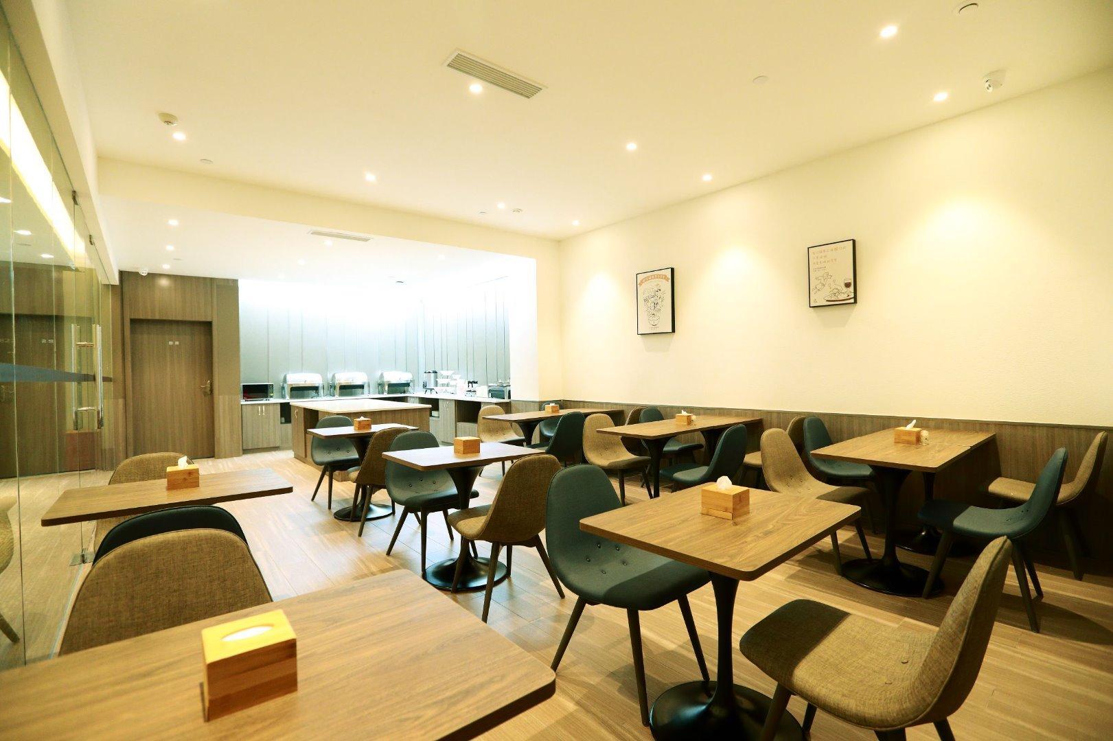 Hanting Hotel (Wansheng Old Street) 26/30