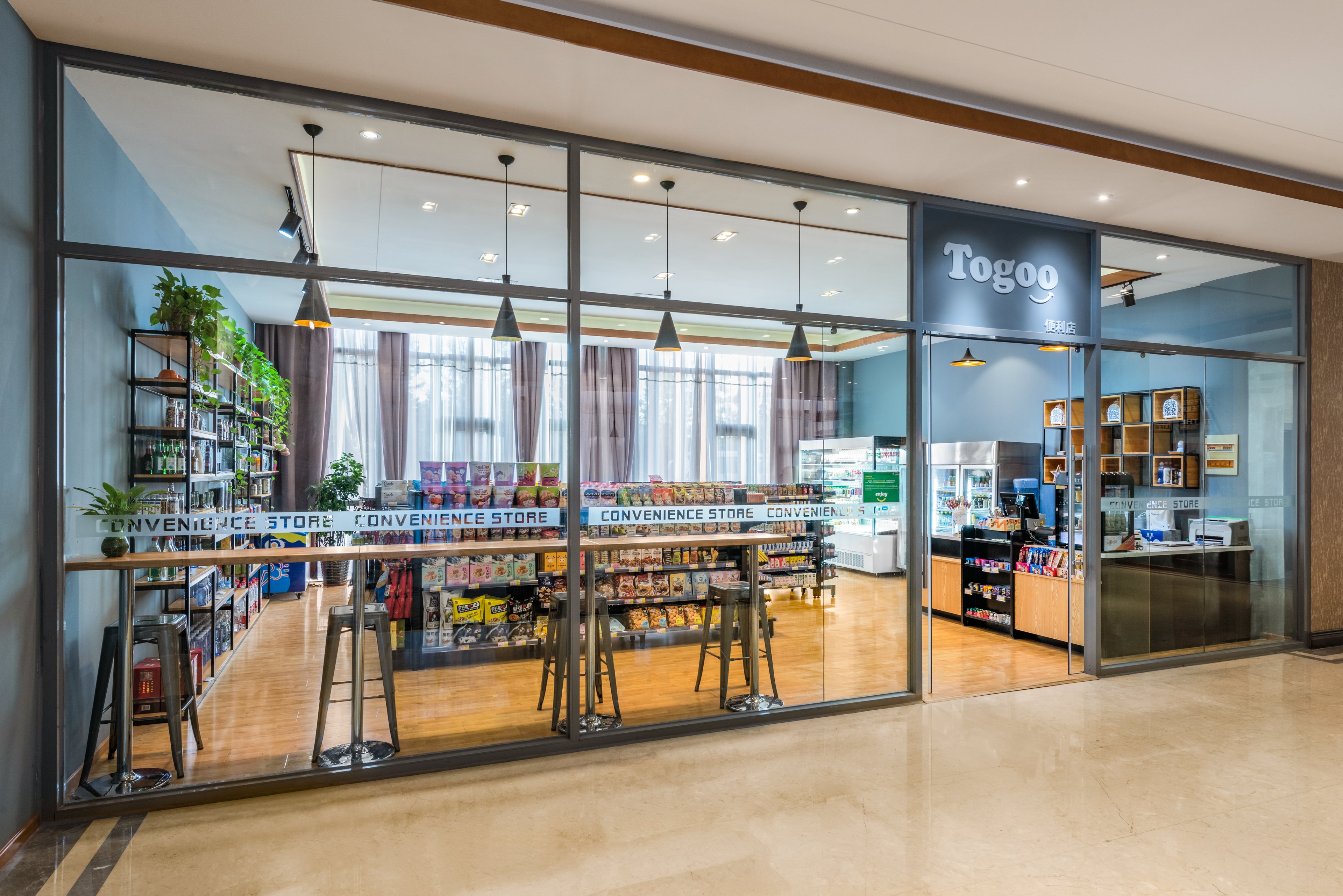 HOLIDAY INN BEIJING AIRPORT ZONE 34/50