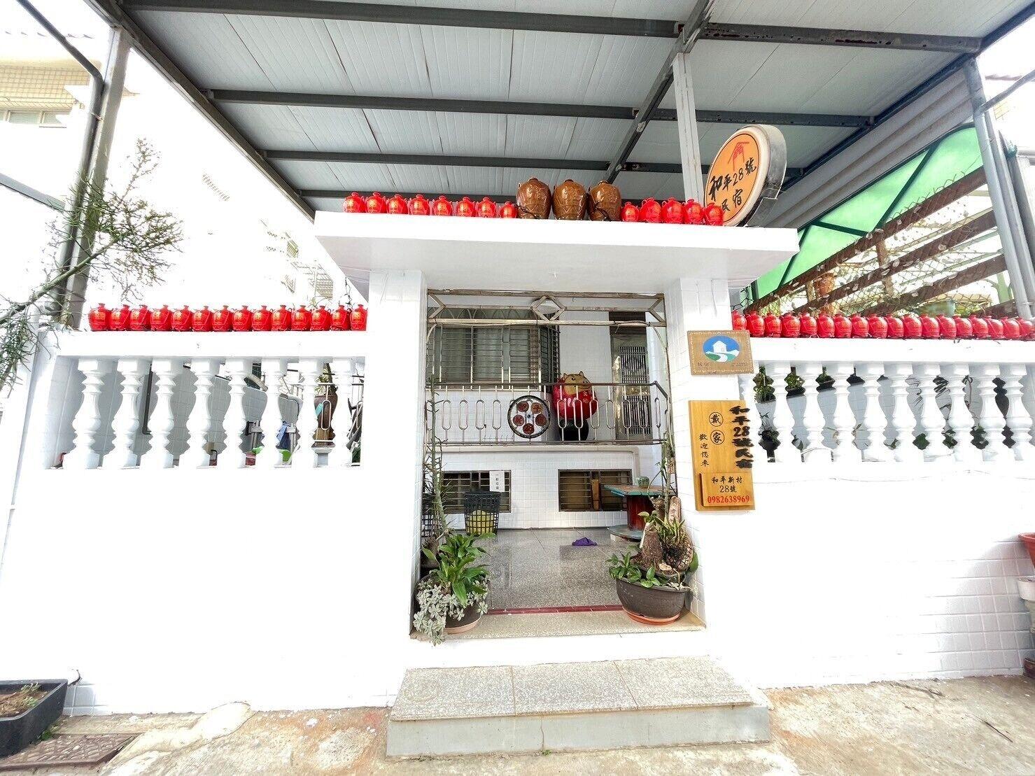 Peace 28 B&B 2/15