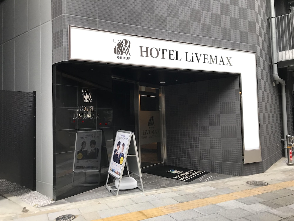 Hotel Livemax Tokyo Kanda EAST 27/31