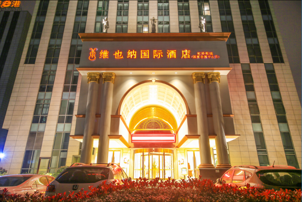 Vienna International Hotel Shanghai National Convention And Exhibition Center Huaxu Road 5/38