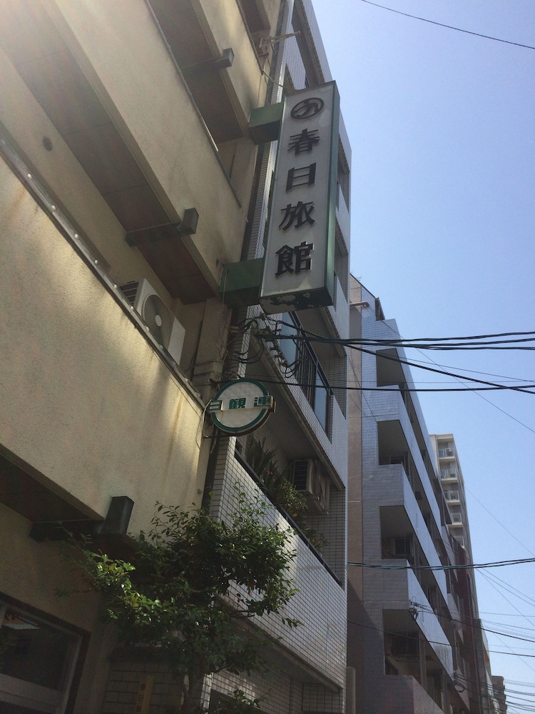 Kasuga Ryokan 2/20