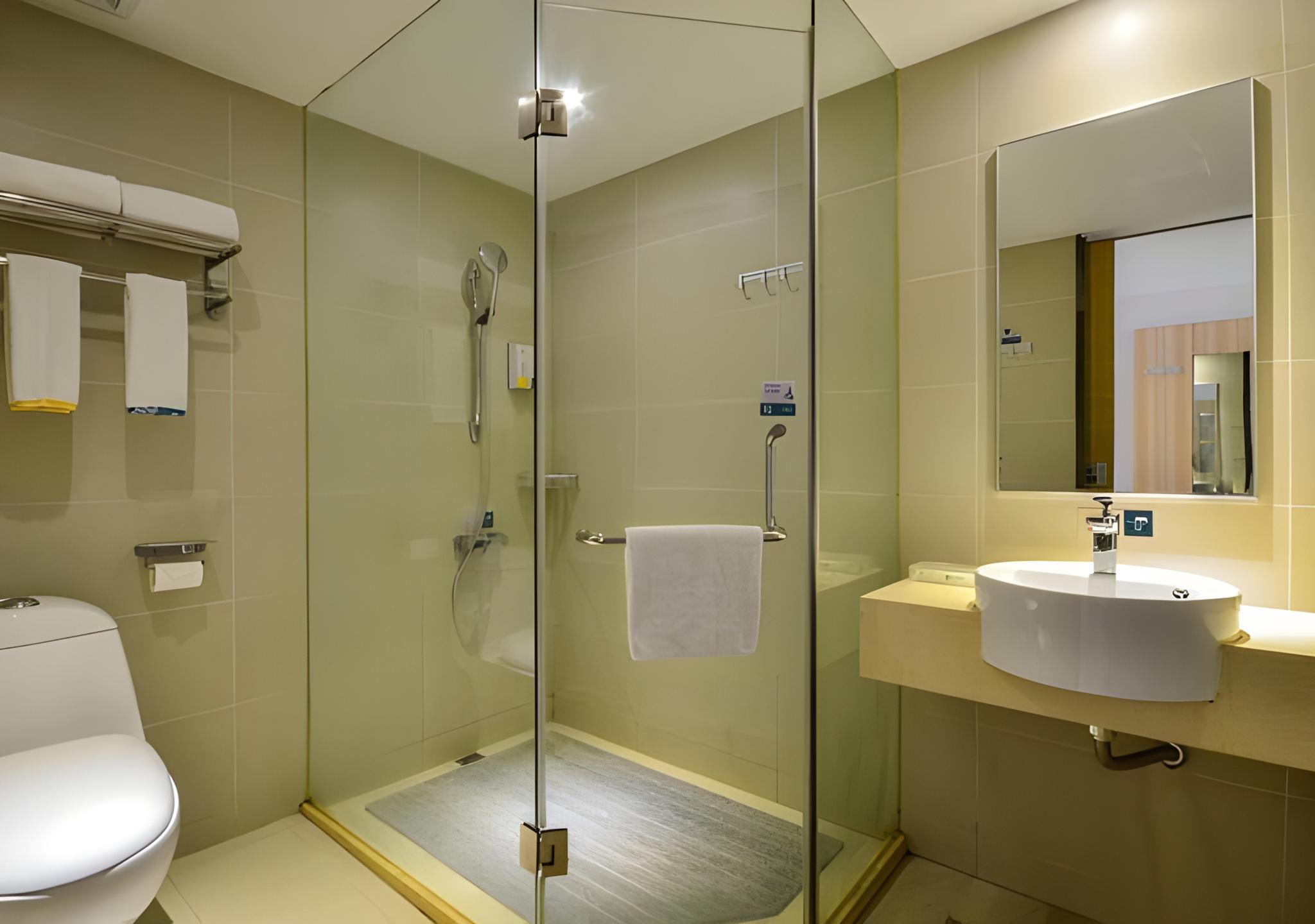 City Comfort Inn Xiaogan Xiaochang Huayuan Avenue 50/50