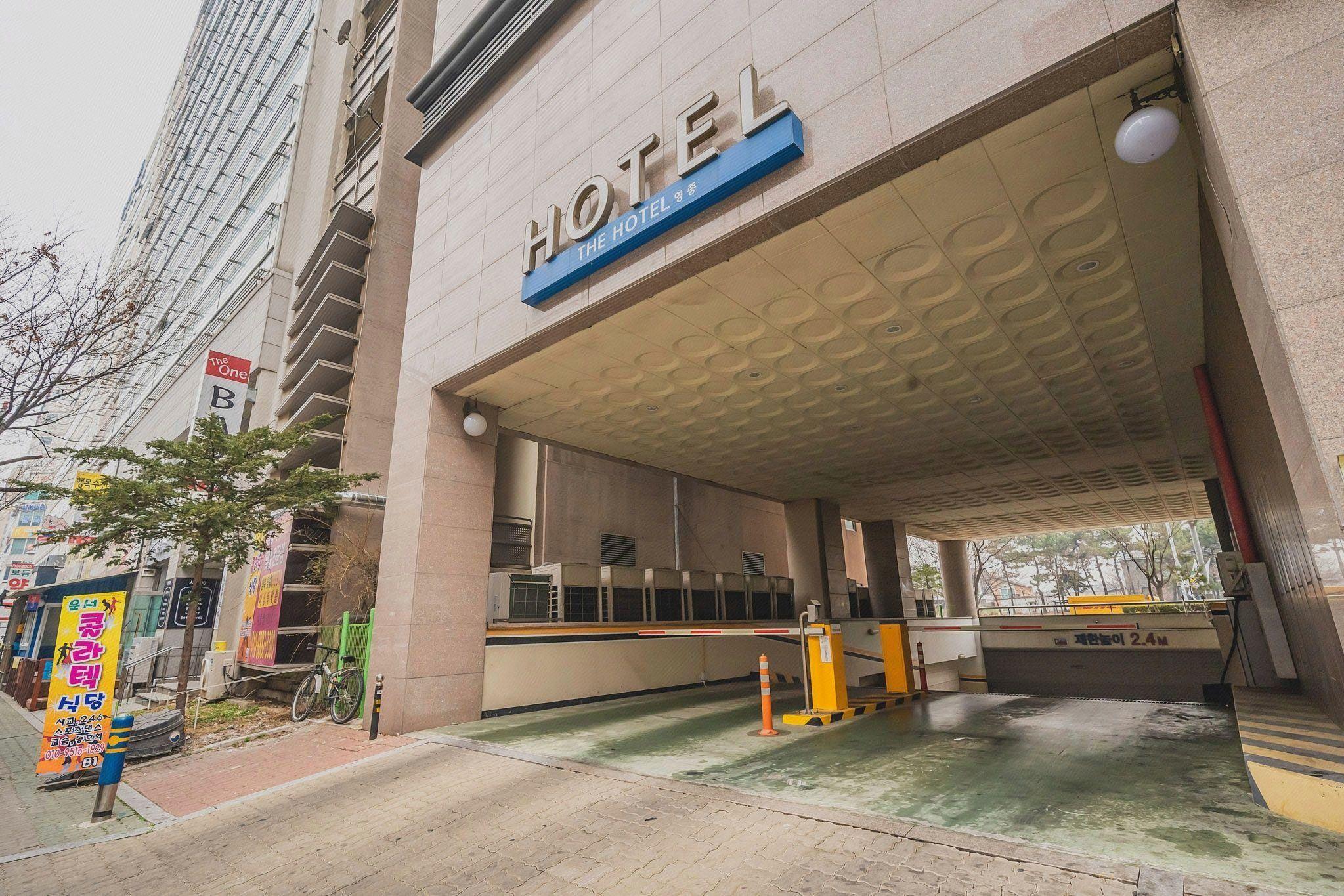 The Hotel Yeongjong Incheon Airport 51/54