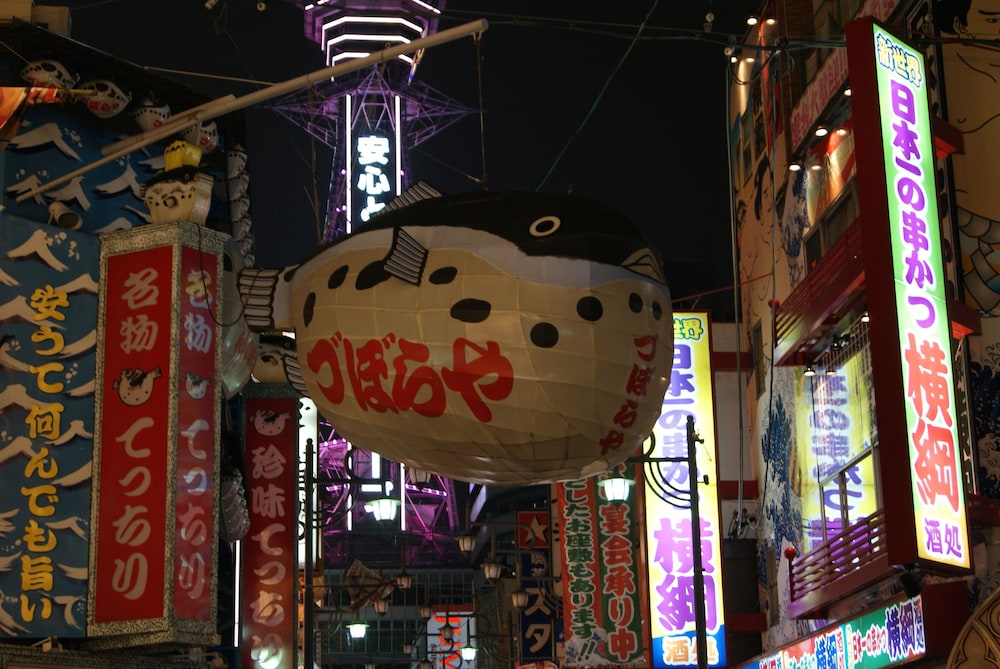 Business Hotel Wako photo2