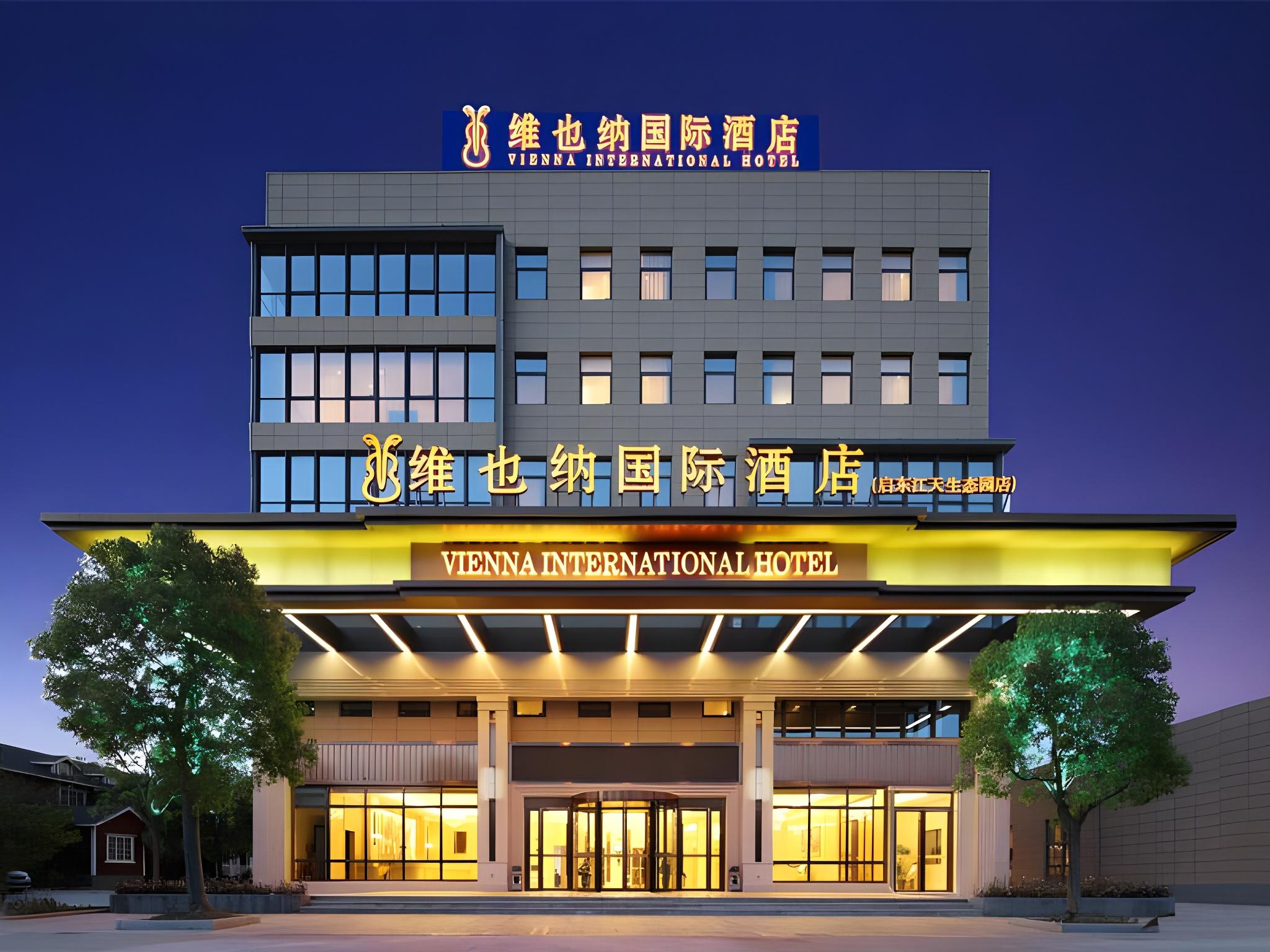 Vienna International Hotel (Qidong Jiangtian Ecological Park) 2/34