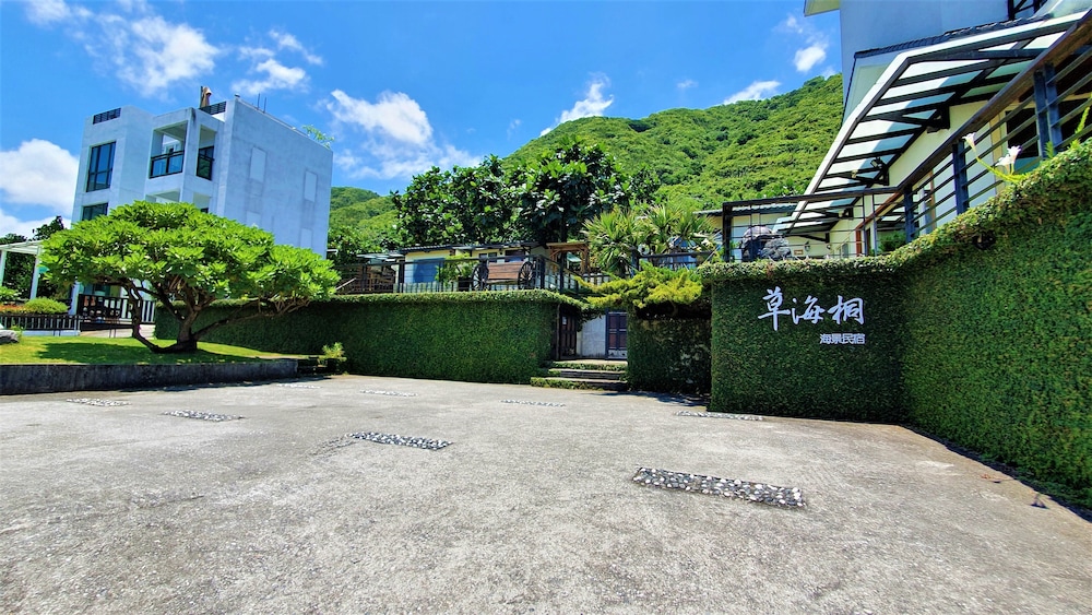 Cao Hai Tong Seaview Bed And Breakfast 34/40