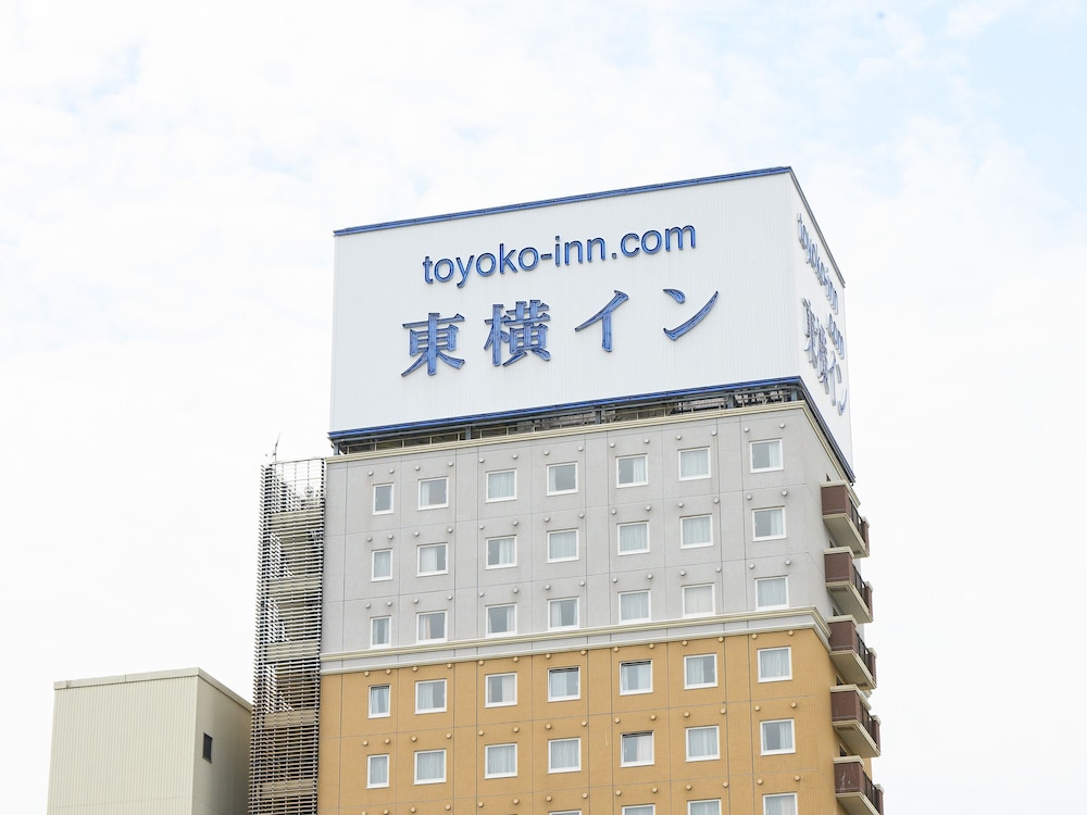 Toyoko Inn Shin-Shirakawa Ekimae 2/44