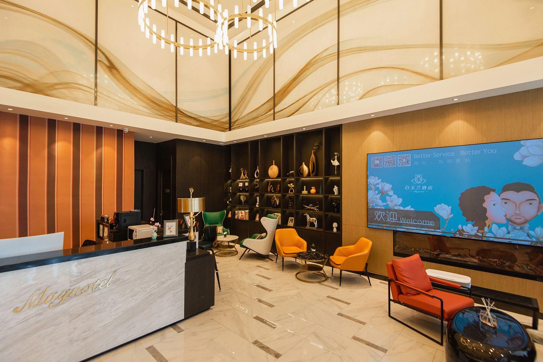 Magnotel (Tongxiang Shimao Center) 38/49