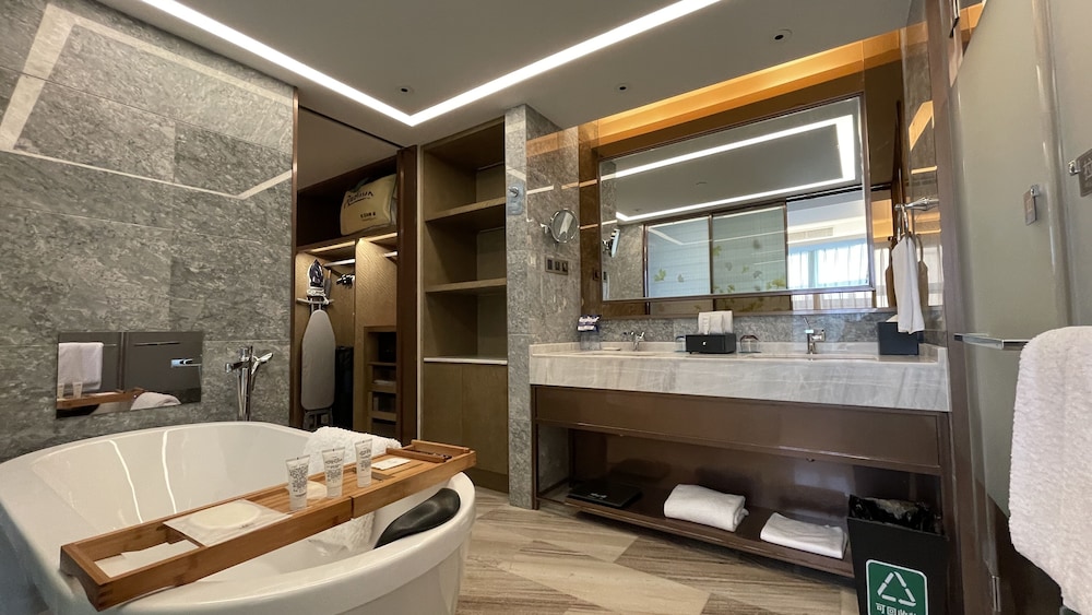 Radisson Suzhou 50/50