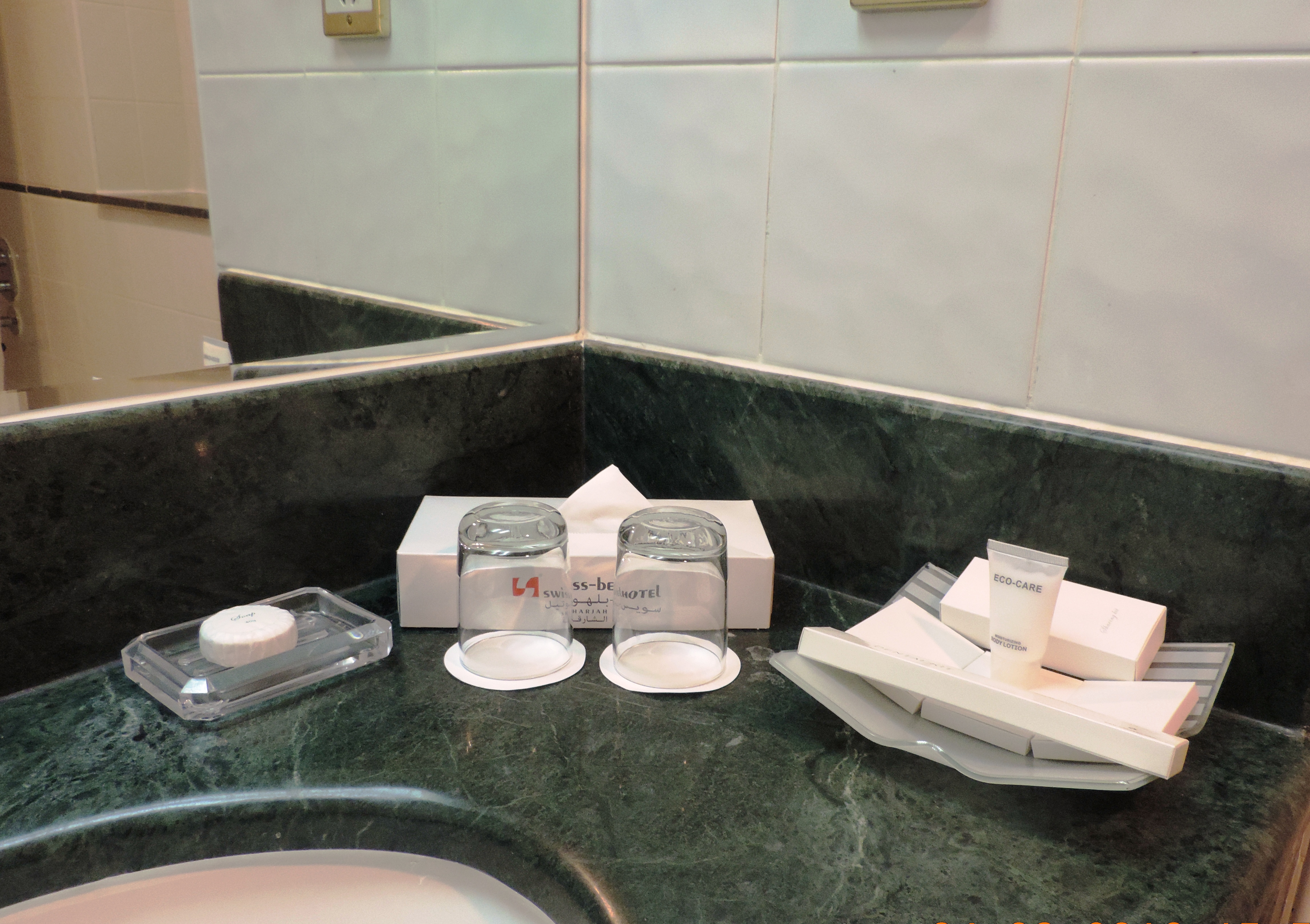 Swiss-Belhotel Sharjah 46/46