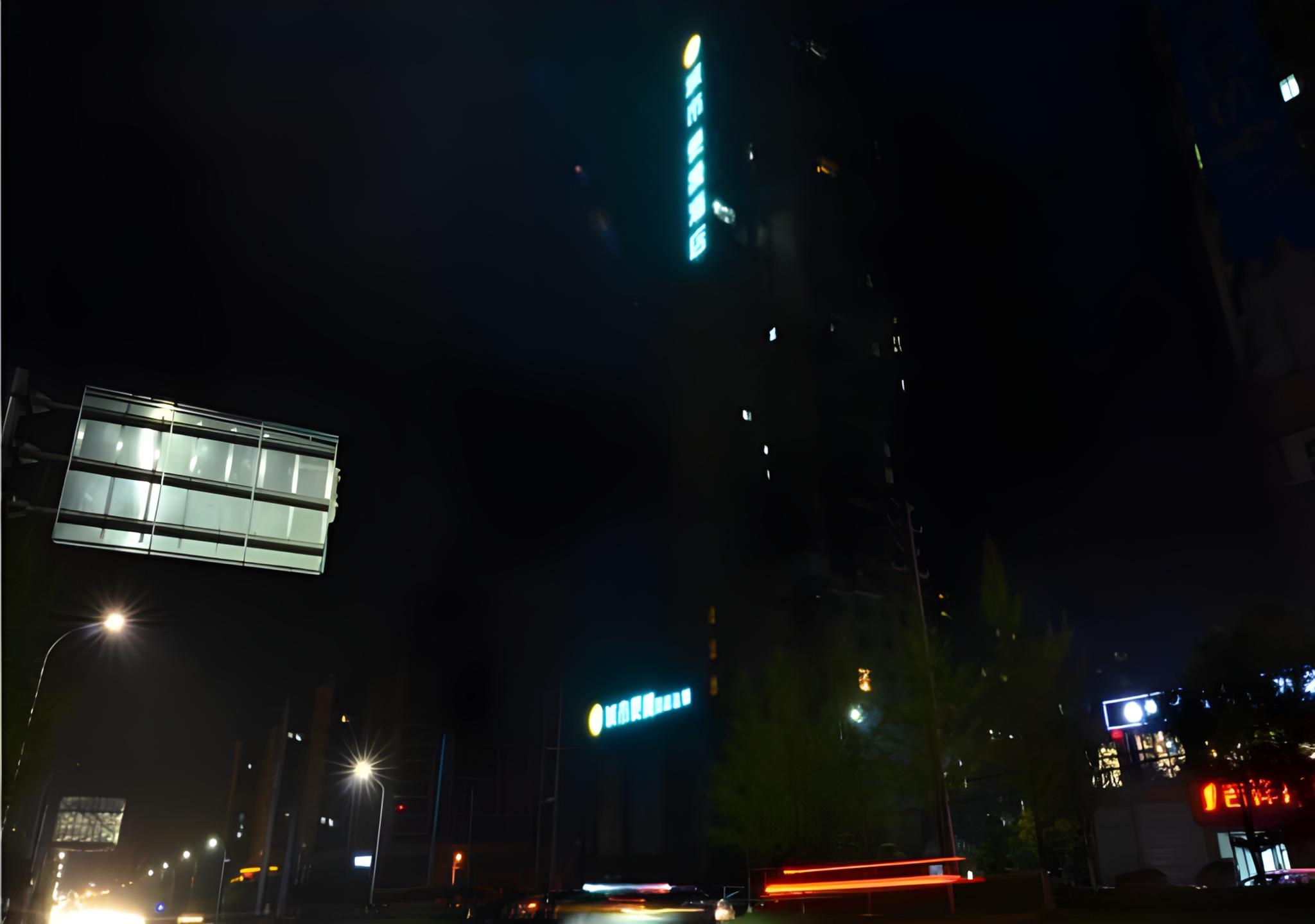 City Comfort Inn Huanggang Qichun Exhibition Center 7/50