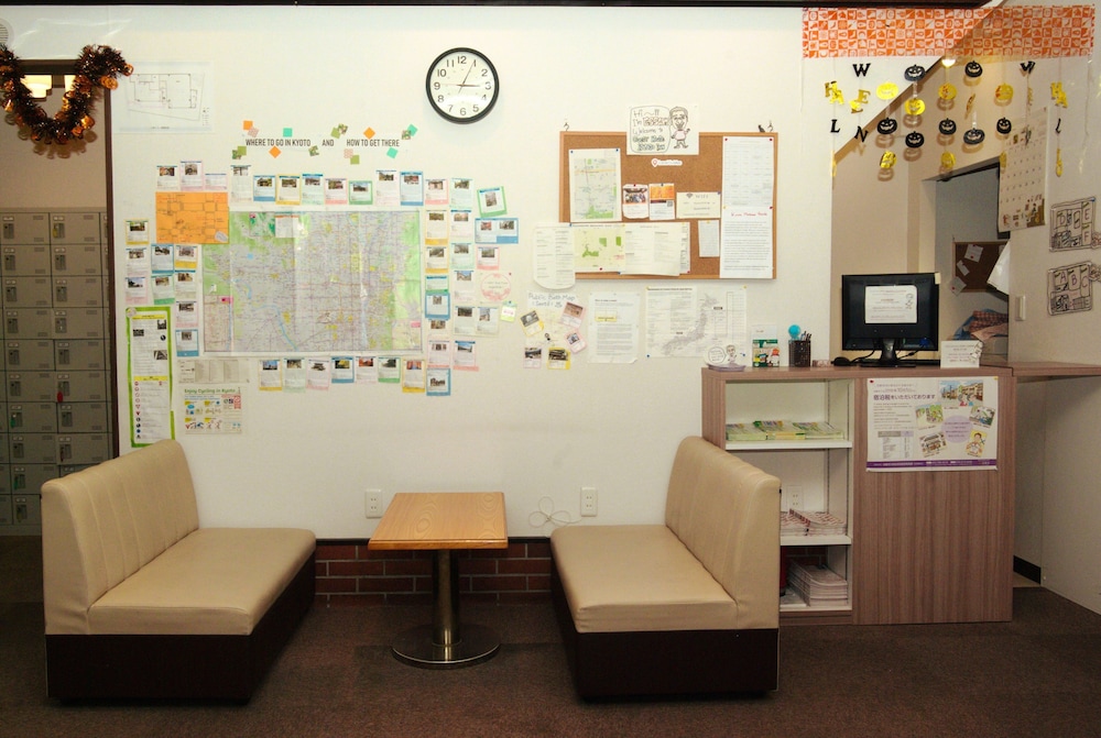 Guest House Kyoto Inn - Hostel 27/50