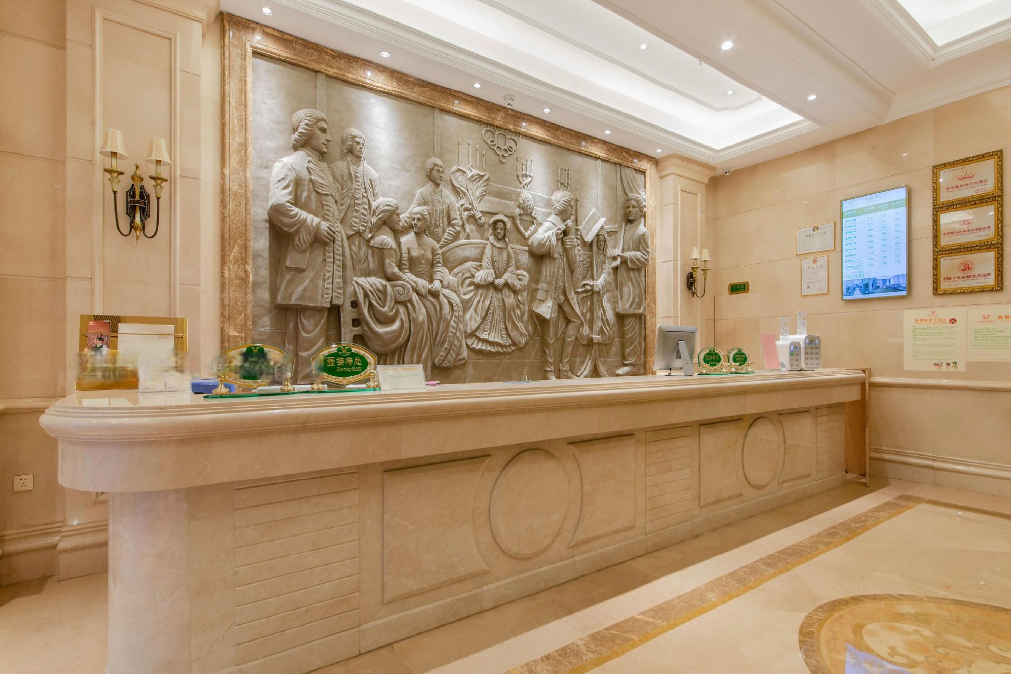 Vienna Hotel (Shenzhen Huaqiang North) 19/44