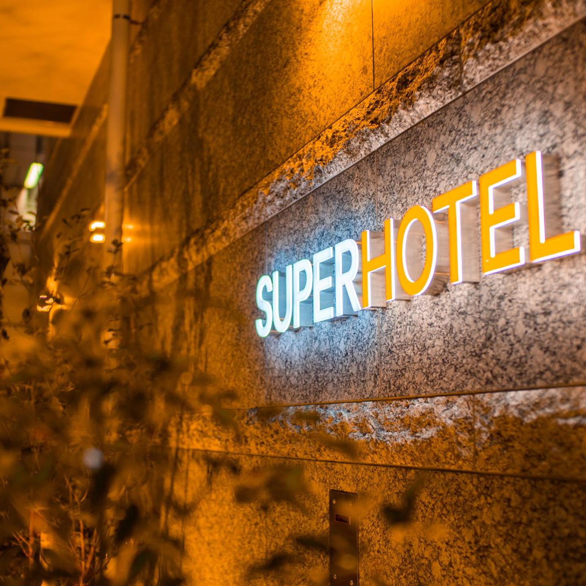 Super Hotel Tokyo Shiba 40/53