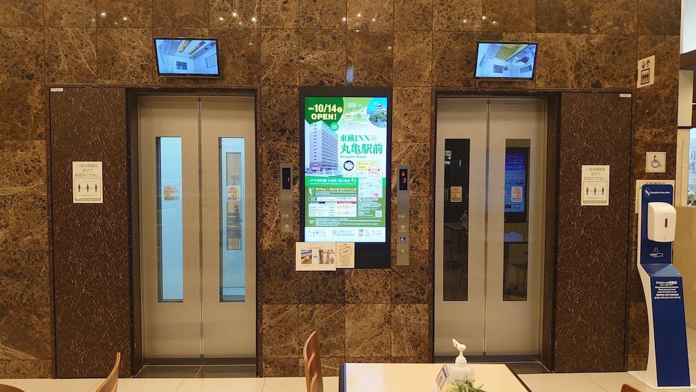 Toyoko Inn Shiki eki Higashi guchi 30/36