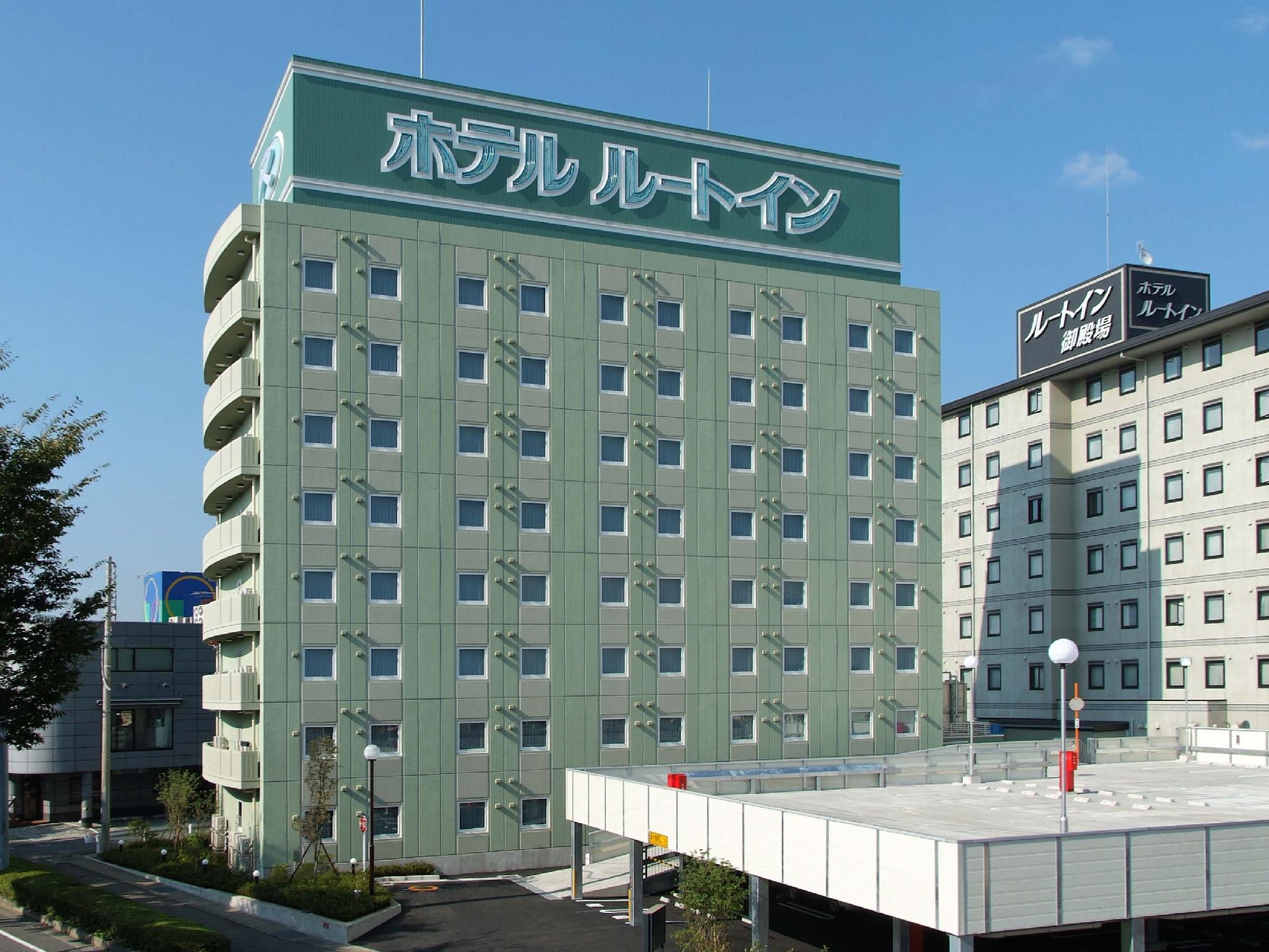 HOTEL ROUTE-INN new Gotemba interchange Route 246 in GOTEMBA - SHIZUOKA PREFECTURE