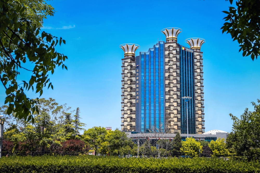 Grand Metropark Hotel Beijing 6/61
