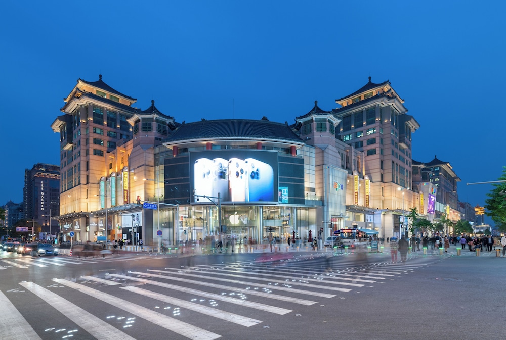Sunworld Hotel Beijing 5/62