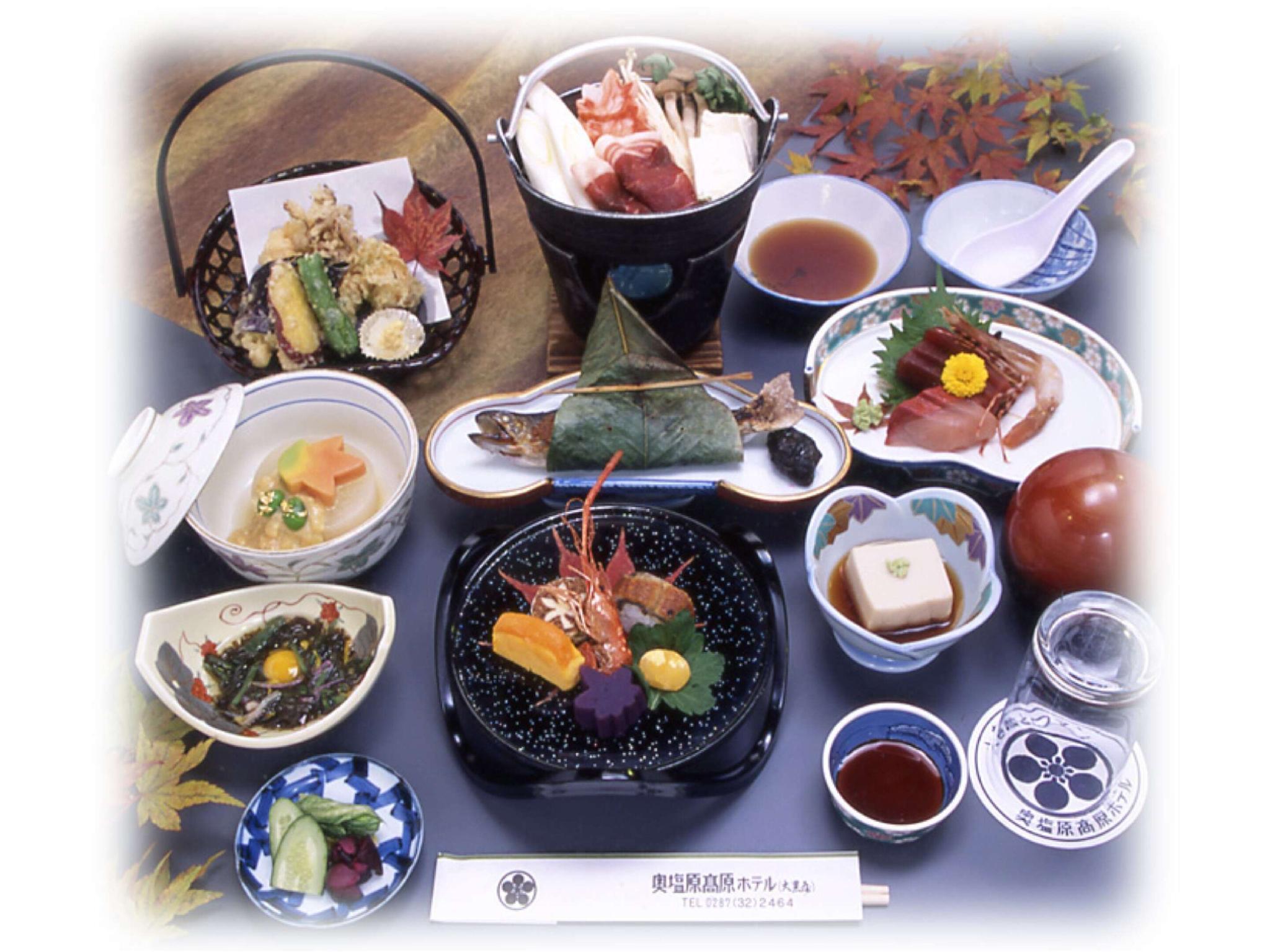 Okushiobara Kogen Hotel 18/28