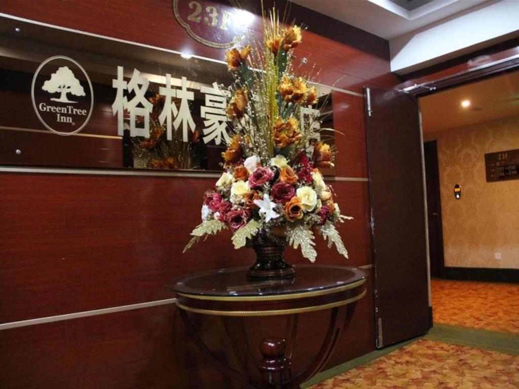 GREENTREE INN NANTONG TONGZHOU SHIJI AVENUE JIANGHAIHUANGDU EXPRESS HOTEL 4/19