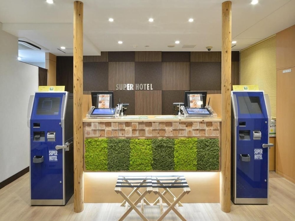 Super Hotel Miyazaki 19/57