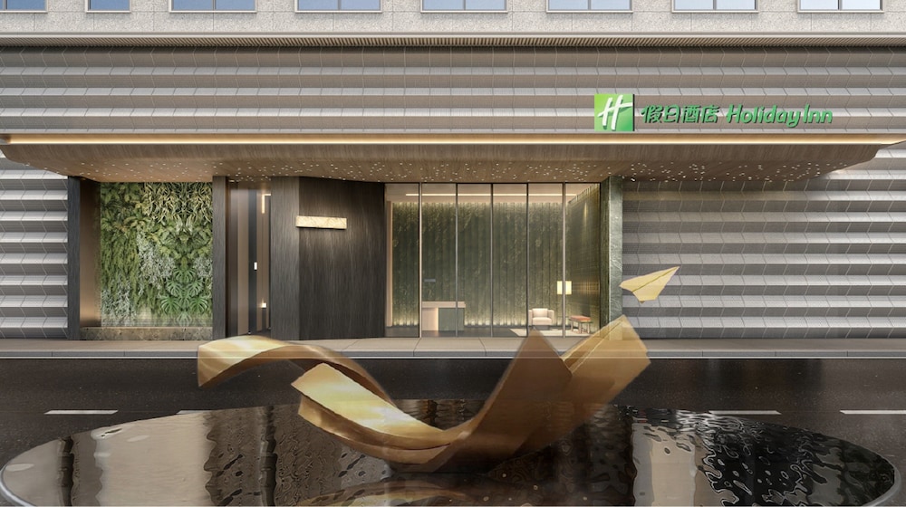 Holiday Inn Wenzhou Airport by IHG، ونتشو 20/50