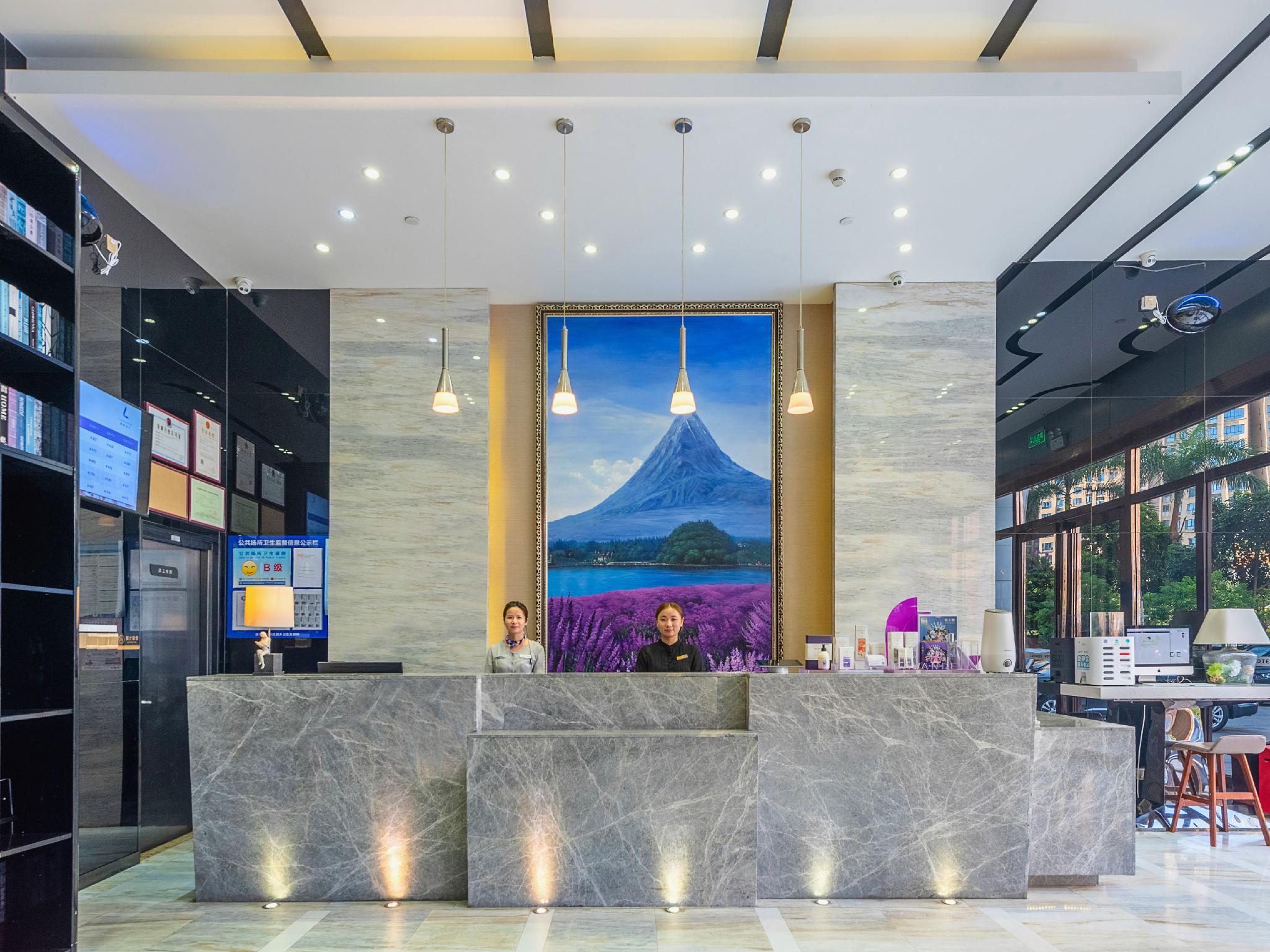 Shenzhen Qianhai Times City Branch of Lavande Hotel 14/88