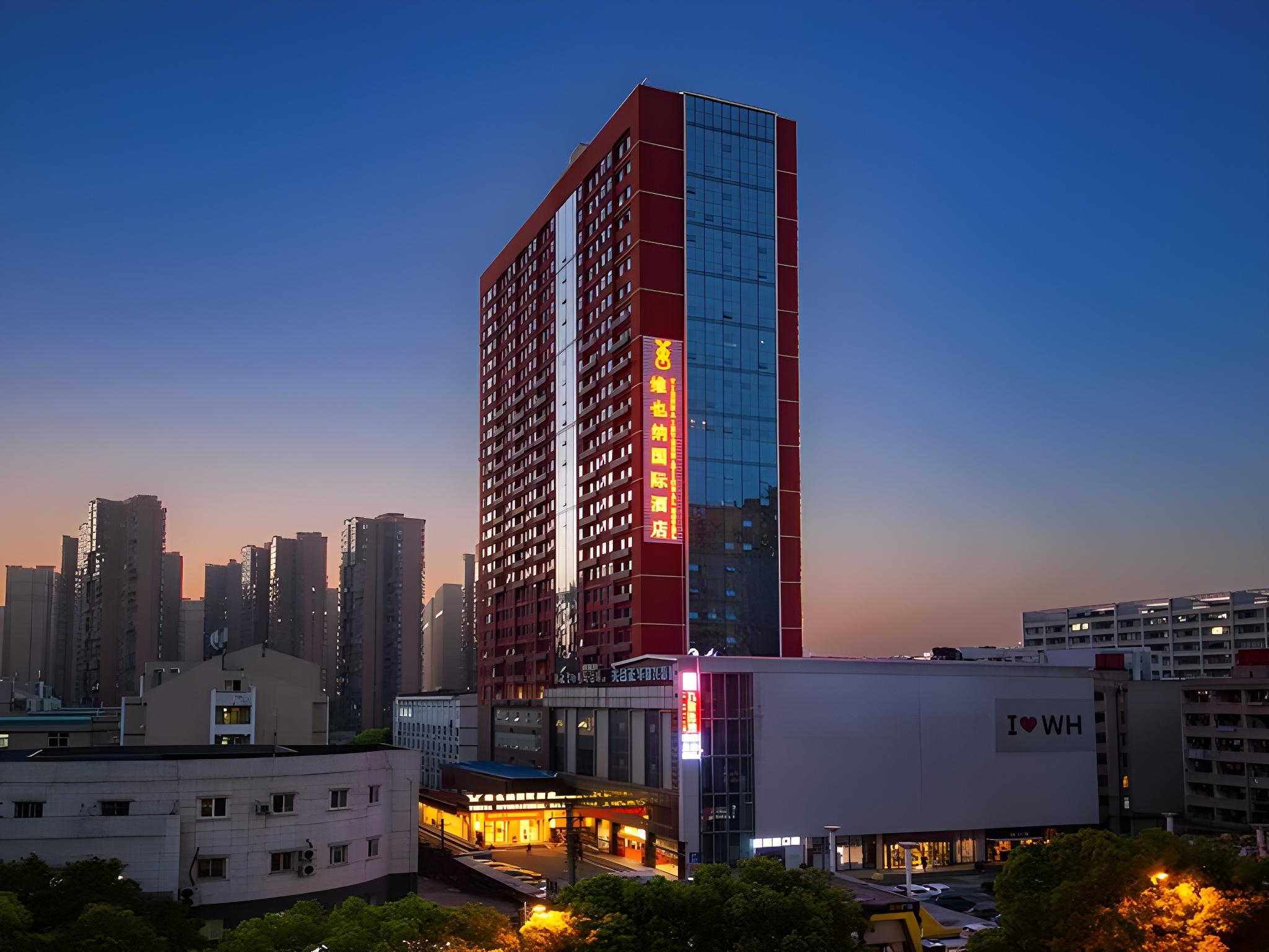 Vienna International Hotel (Optics Valley Plaza, Wuhan) 4/29