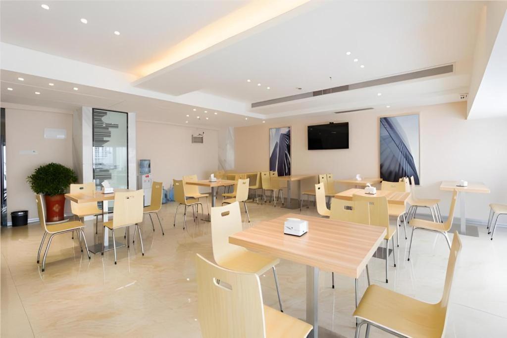 City Comfort Inn (Changsha Meixihu Park) 53/60