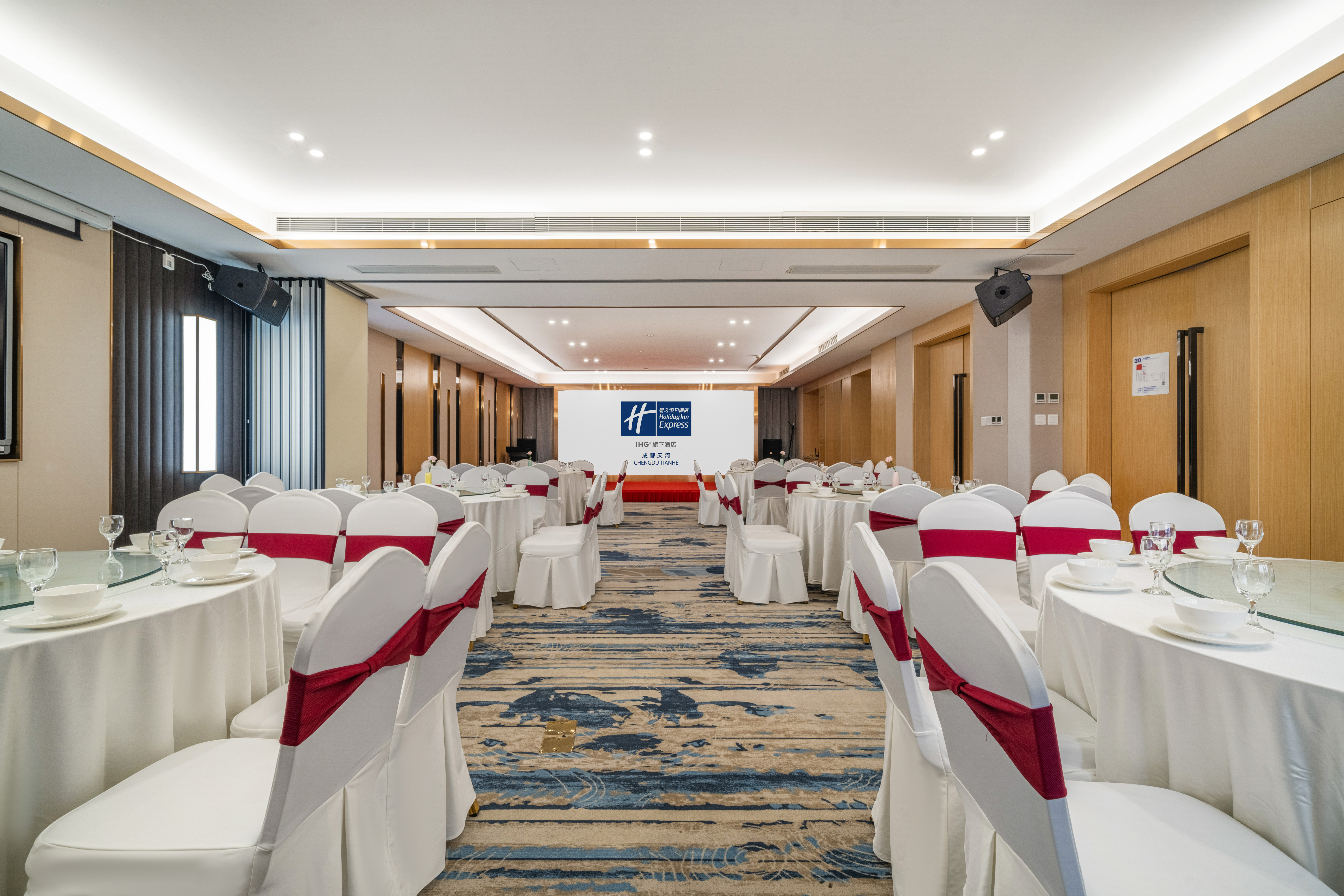 Holiday Inn Express Chengdu Tianhe 49/52