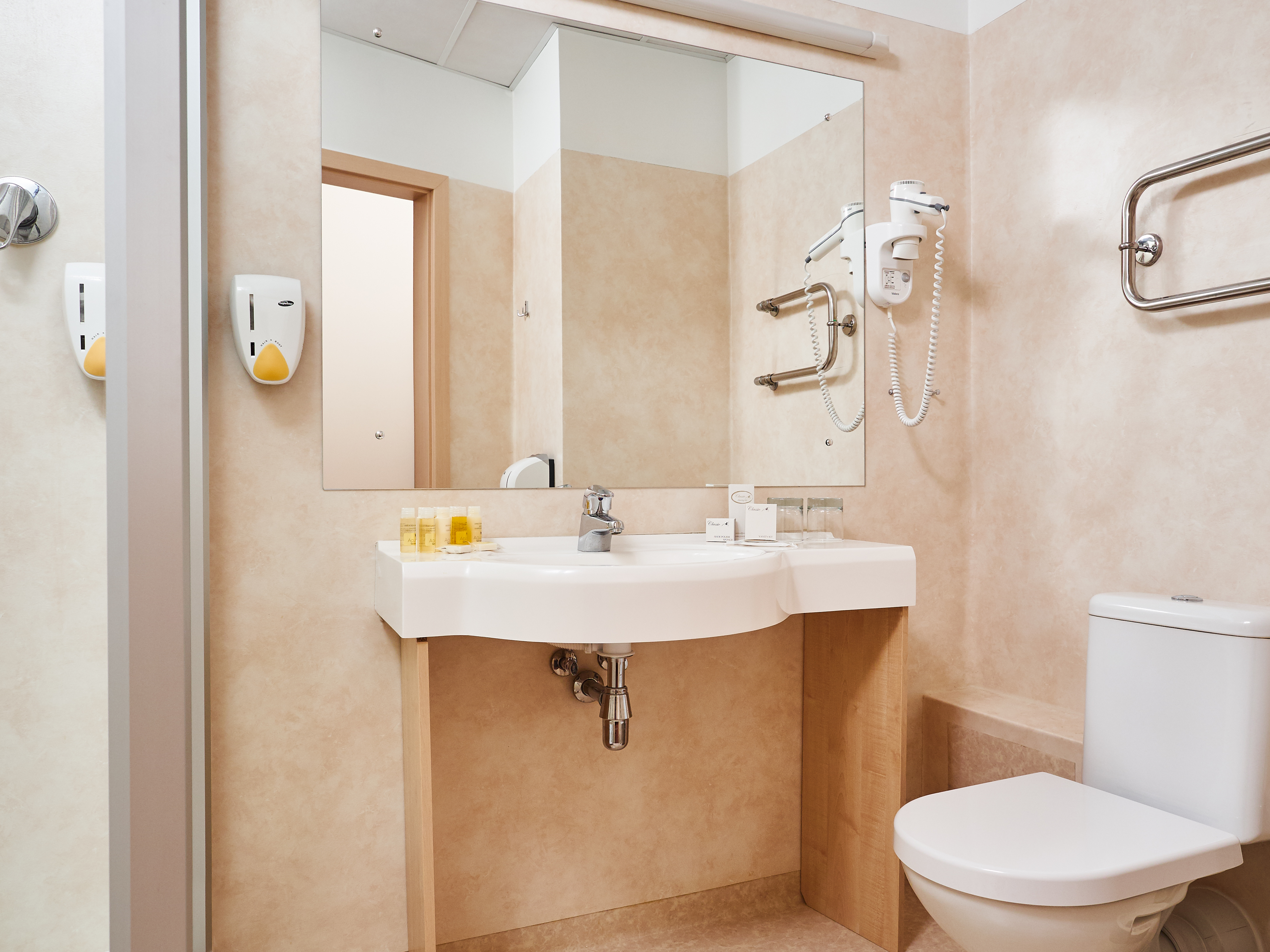 Rija Bauska Hotel 27/31