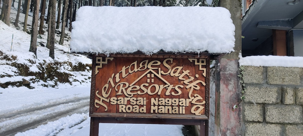 HERITAGE VILLAGE RESORT 11/77