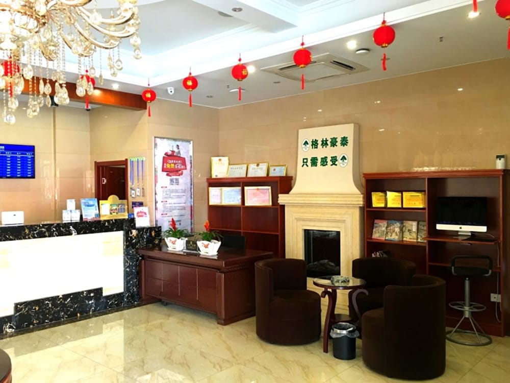 GREENTREE INN YANCHENG JIANHU SHANGGANG BUS STATION FREEWAY 204 EXPRESS HOTEL 4/50