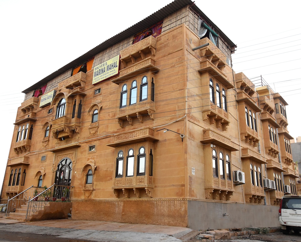 Hotel Marina Mahal 4/50