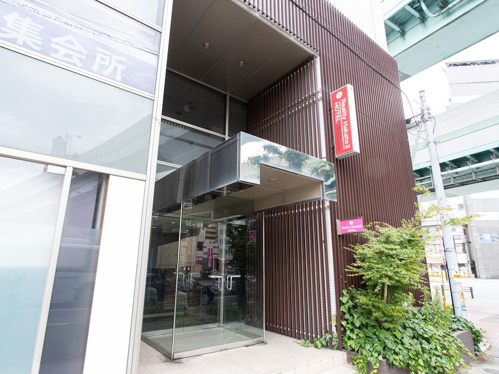 Reality Hakata 2 Hotel 3/50