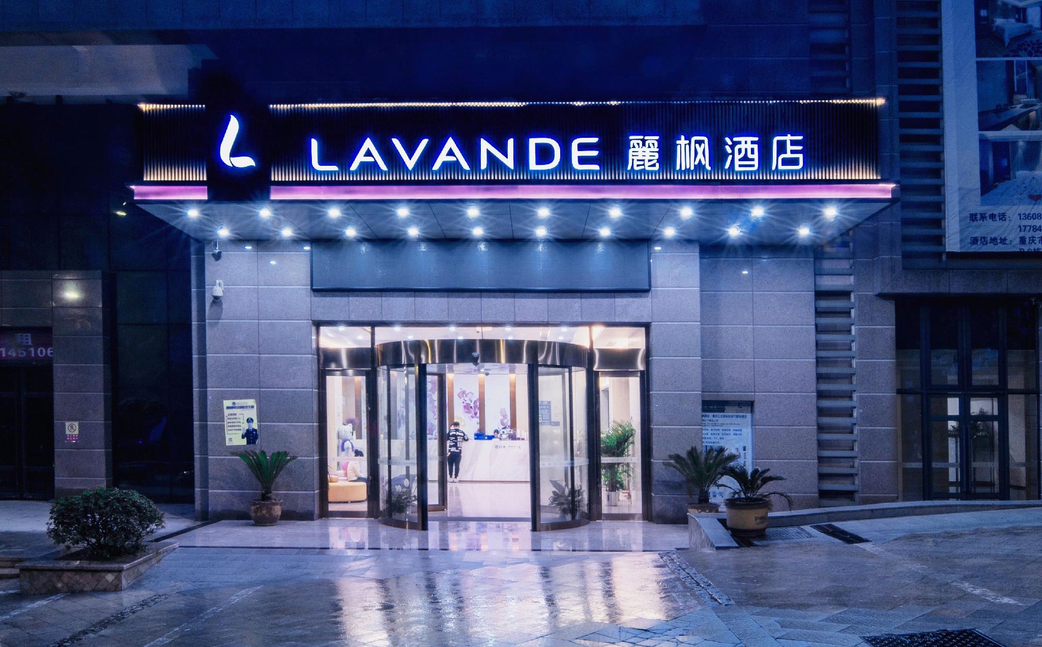 Lavande Hotel (Chongqing Jiangbei International Airport T3) 5/41