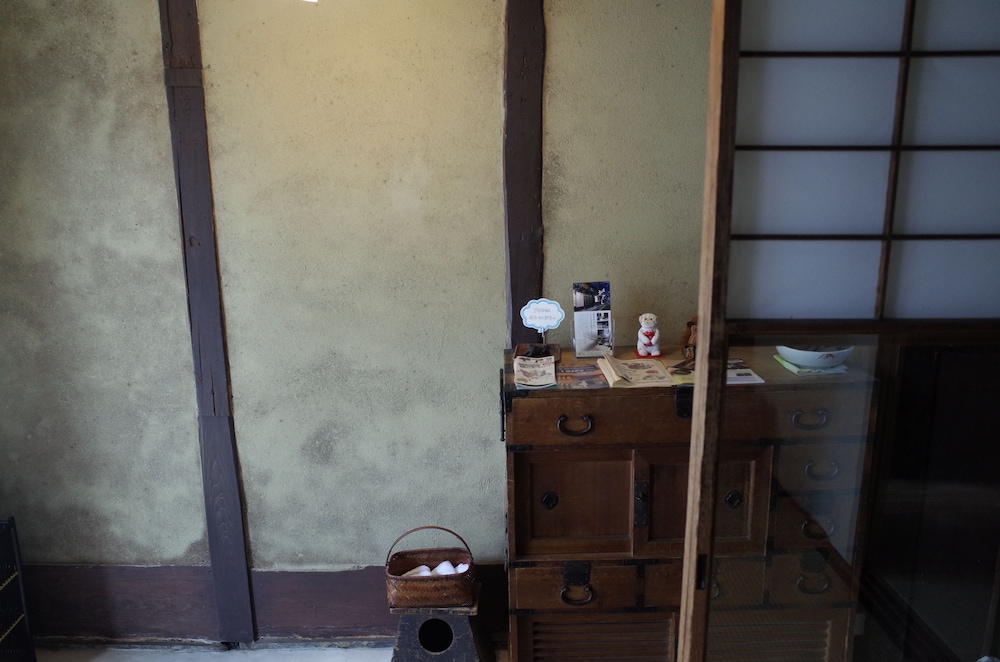 Guesthouse Chikayoshi 38/38