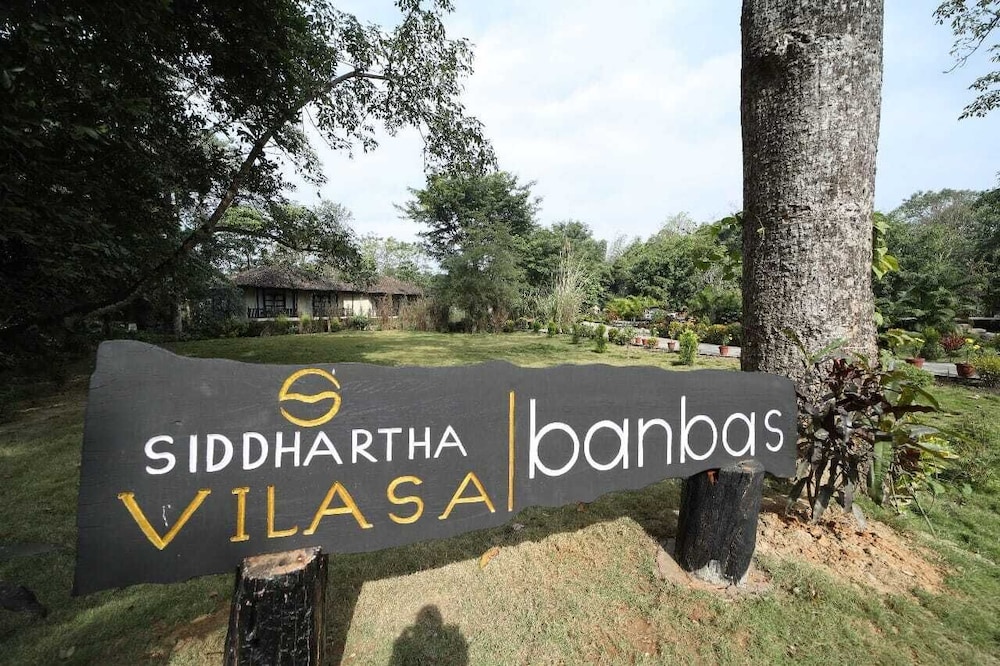 Siddhartha Vilasa Banbas 6/48