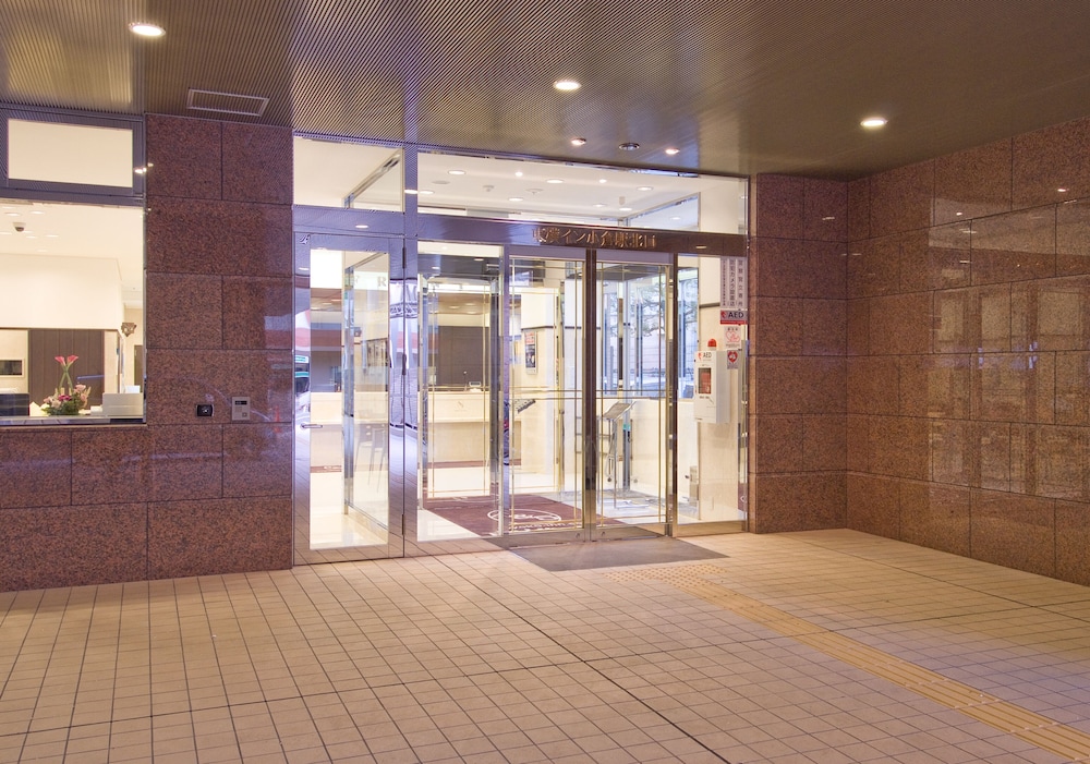 Toyoko Inn Kokura-eki Shinkansen-guchi 43/62